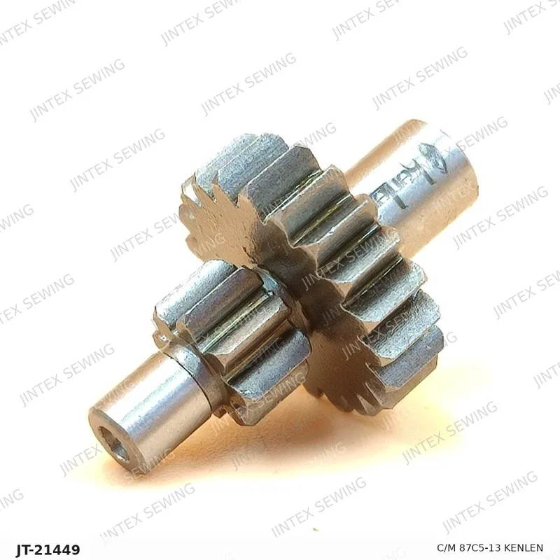C/M 87C5-13 Kenlen — Part No. JT-21449 sewing machine spare part, photo 2