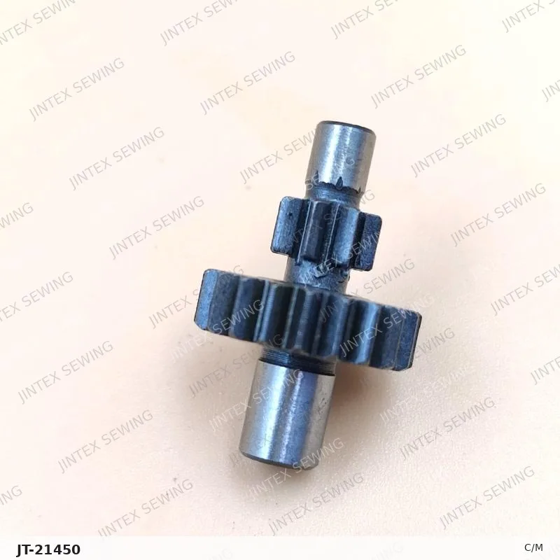 C/M 87C5-13 — Part No. JT-21450 sewing machine spare part, photo 2