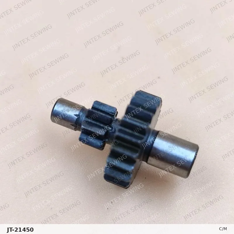 C/M 87C5-13 — Part No. JT-21450 sewing machine spare part, photo 3