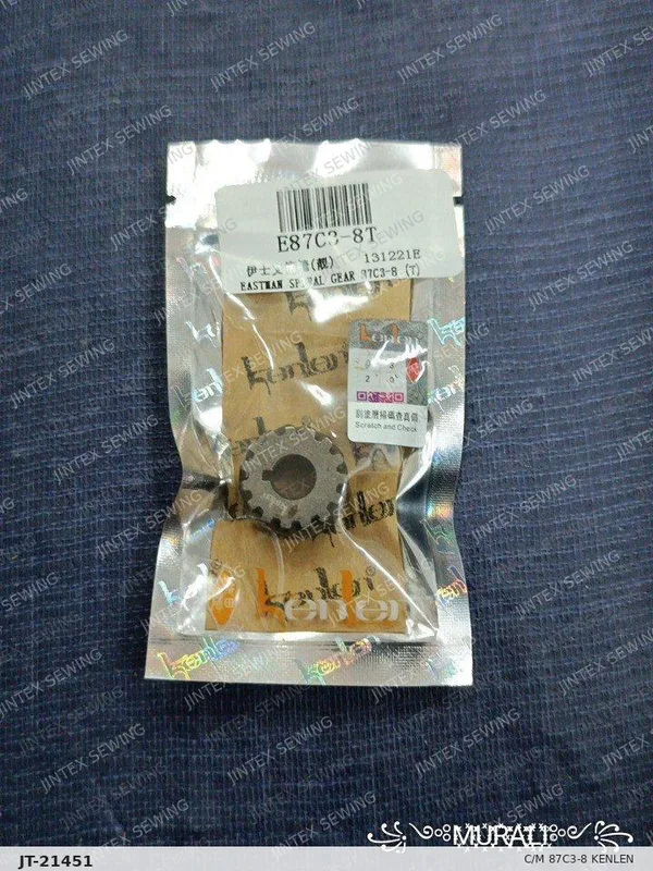 C/M 87C3-8 Kenlen — Part No. JT-21451 sewing machine spare part, photo 2
