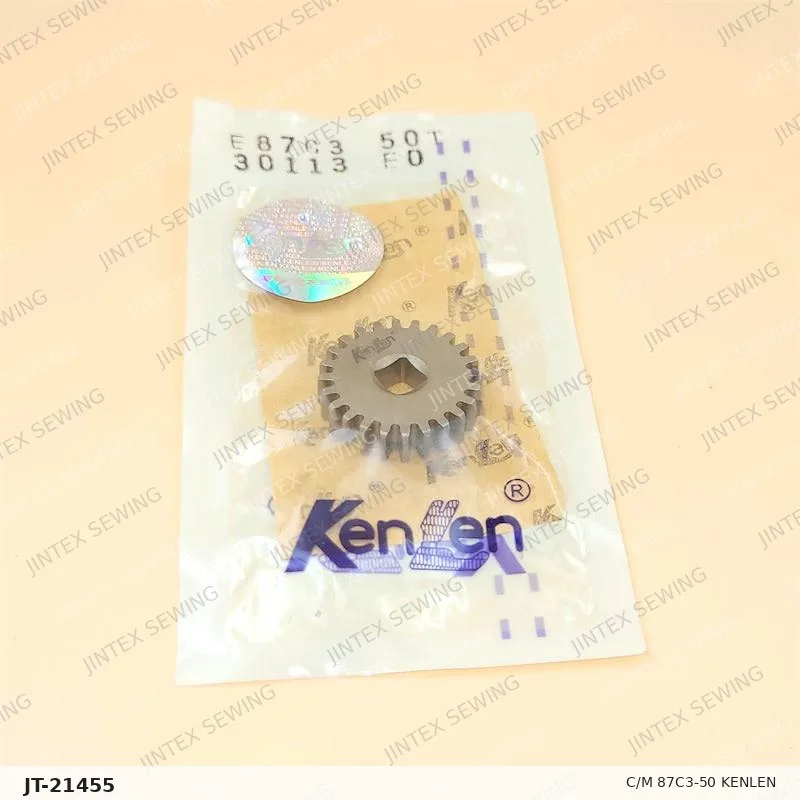 C/M 87C3-50 Kenlen — Part No. JT-21455 sewing machine spare part, photo 2