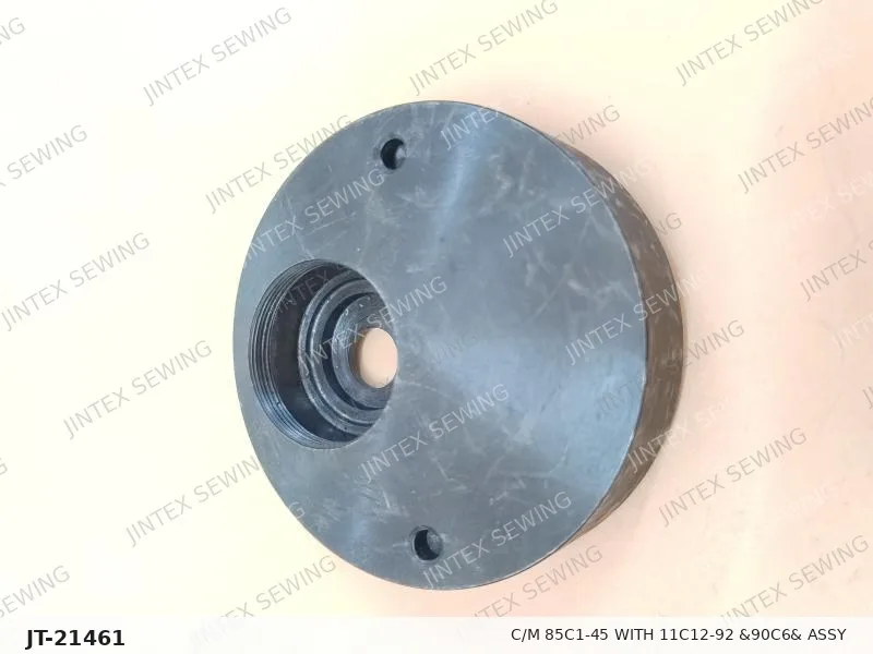 C/M 85C1-45 with 11C12-92 &90C6& ASSY — Part No. JT-21461 sewing machine spare part, photo 3