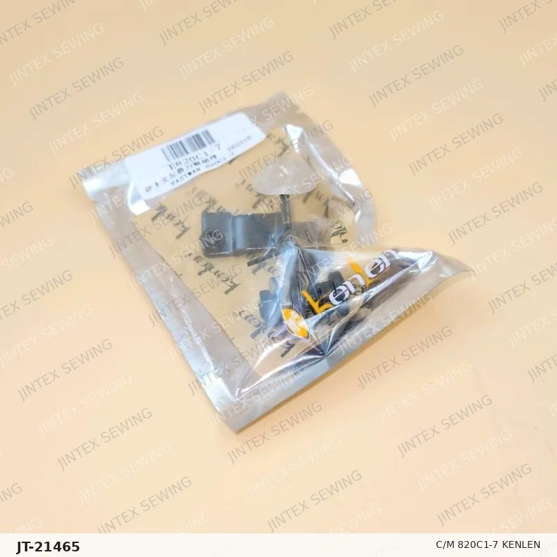 C/M 820C1-7 Kenlen — Part No. JT-21465 sewing machine spare part, photo 2