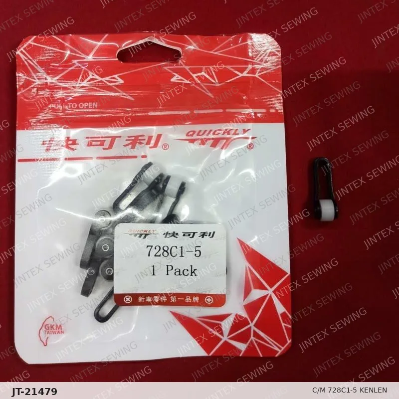 C/M 728C1-5 Kenlen — Part No. JT-21479 sewing machine spare part, photo 2