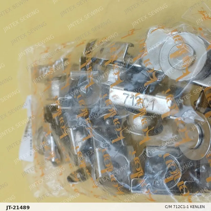 C/M 712C1-1 Kenlen — Part No. JT-21489 sewing machine spare part, photo 2