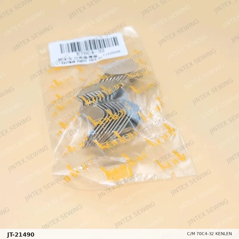 C/M 70C4-32 Kenlen — Part No. JT-21490 sewing machine spare part, photo 2