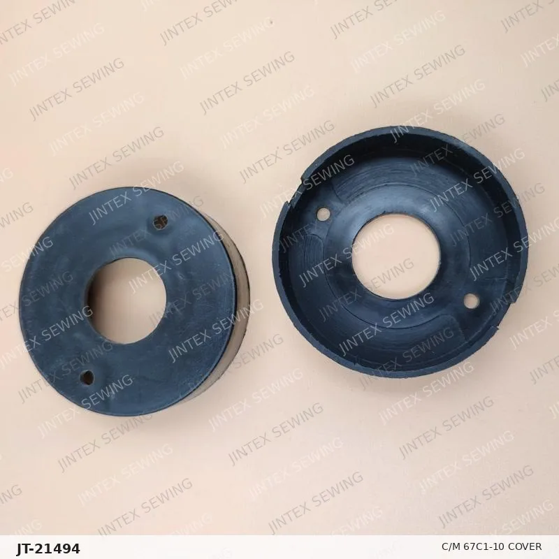C/M 67C1-10 Cover — Part No. JT-21494 sewing machine spare part, photo 2