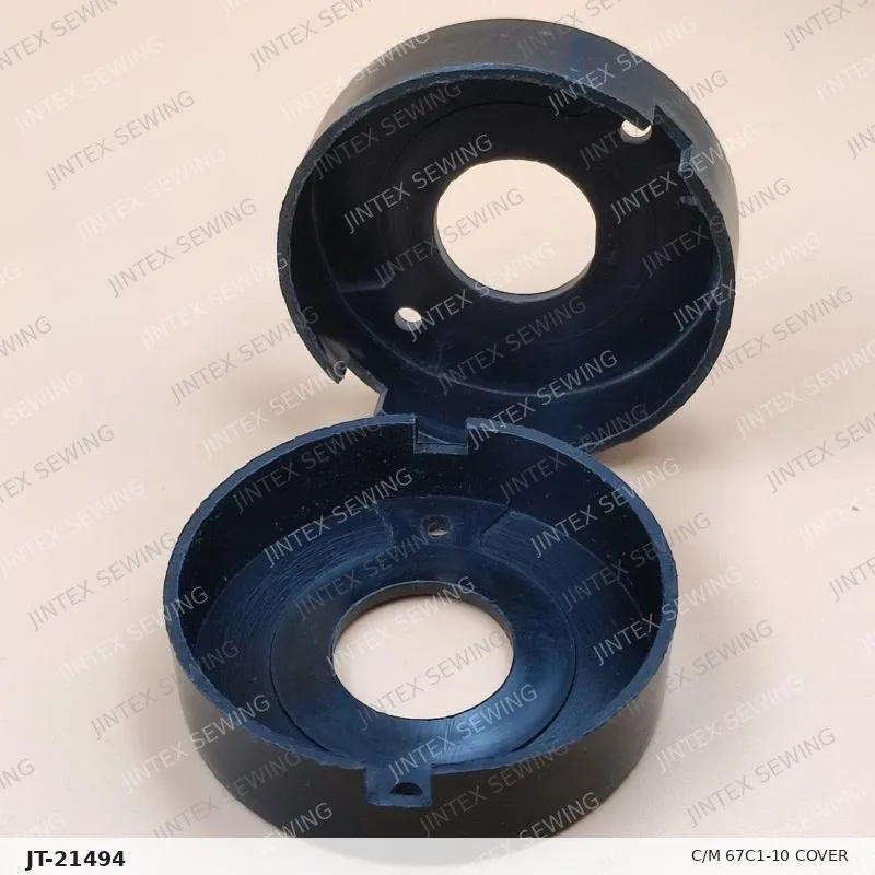 C/M 67C1-10 Cover — Part No. JT-21494 sewing machine spare part, photo 3