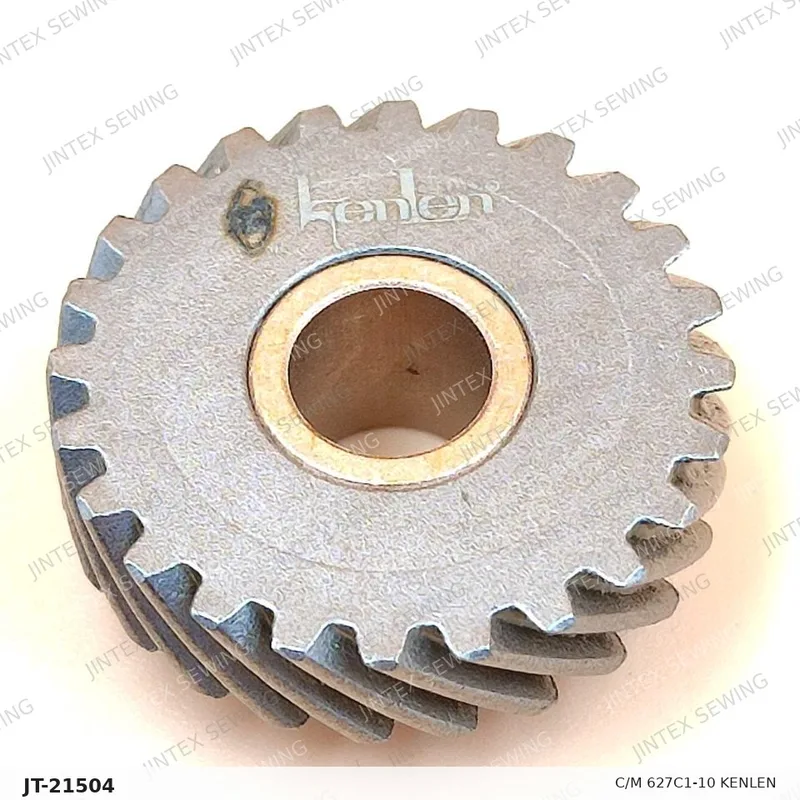 C/M 627C1-10 Kenlen — Part No. JT-21504 sewing machine spare part, photo 2