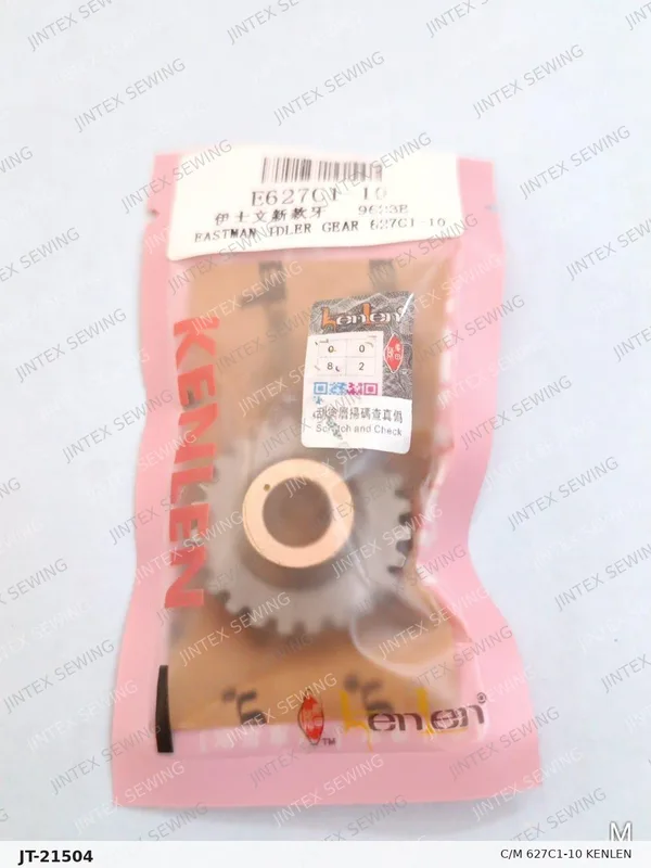 C/M 627C1-10 Kenlen — Part No. JT-21504 sewing machine spare part, photo 5