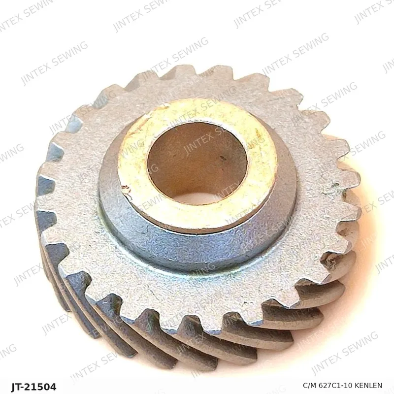 C/M 627C1-10 Kenlen — Part No. JT-21504 sewing machine spare part, photo 3