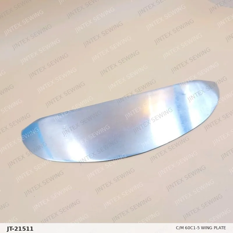 C/M 60C1-5 Wing Plate — Part No. JT-21511 sewing machine spare part, photo 3