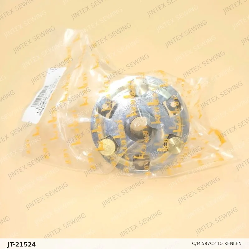 C/M 597C2-15 Kenlen — Part No. JT-21524 sewing machine spare part, photo 3