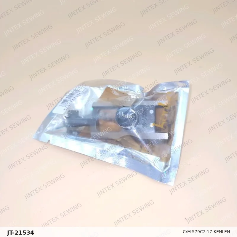 C/M 579C2-17 Kenlen — Part No. JT-21534 sewing machine spare part, photo 2