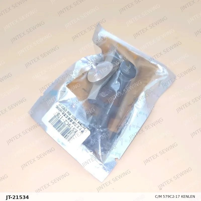 C/M 579C2-17 Kenlen — Part No. JT-21534 sewing machine spare part, photo 3