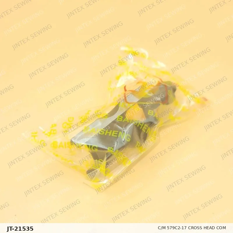 C/M 579C2-17 Cross Head Com — Part No. JT-21535 sewing machine spare part, photo 2