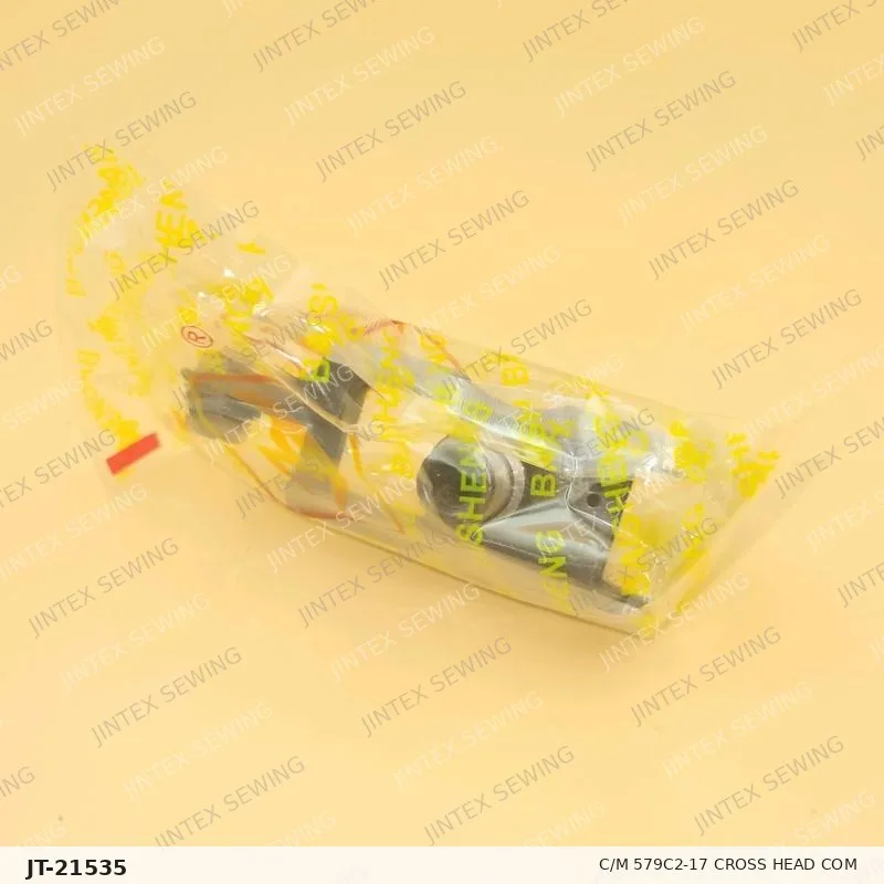 C/M 579C2-17 Cross Head Com — Part No. JT-21535 sewing machine spare part, photo 4