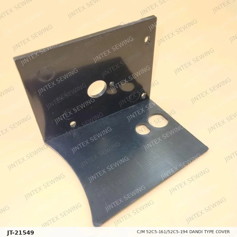 C/M 52C5-161/52C5-194 Dandi Type Cover — Part No. JT-21549 sewing machine spare part, photo 2