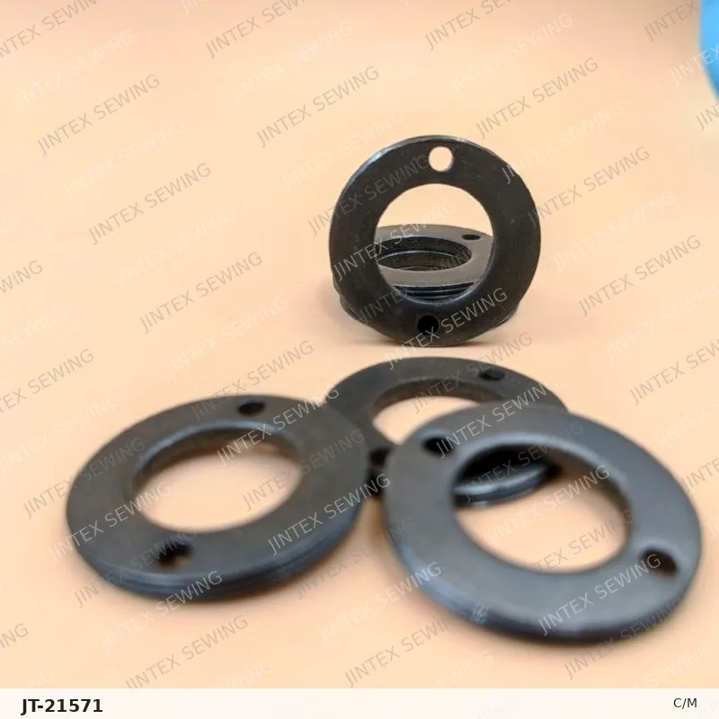 C/M 4C1-132 — Part No. JT-21571 sewing machine spare part, photo 3
