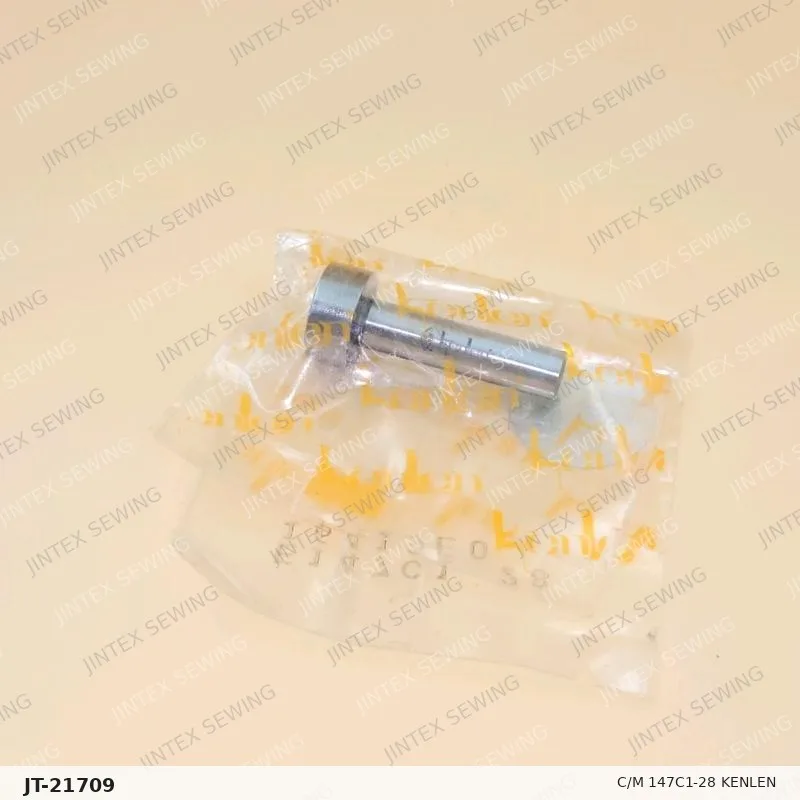 C/M 147C1-28 Kenlen — Part No. JT-21709 sewing machine spare part, photo 4