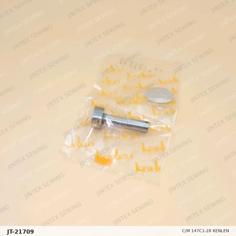 C/M 147C1-28 Kenlen — Part No. JT-21709 sewing machine spare part, photo 3