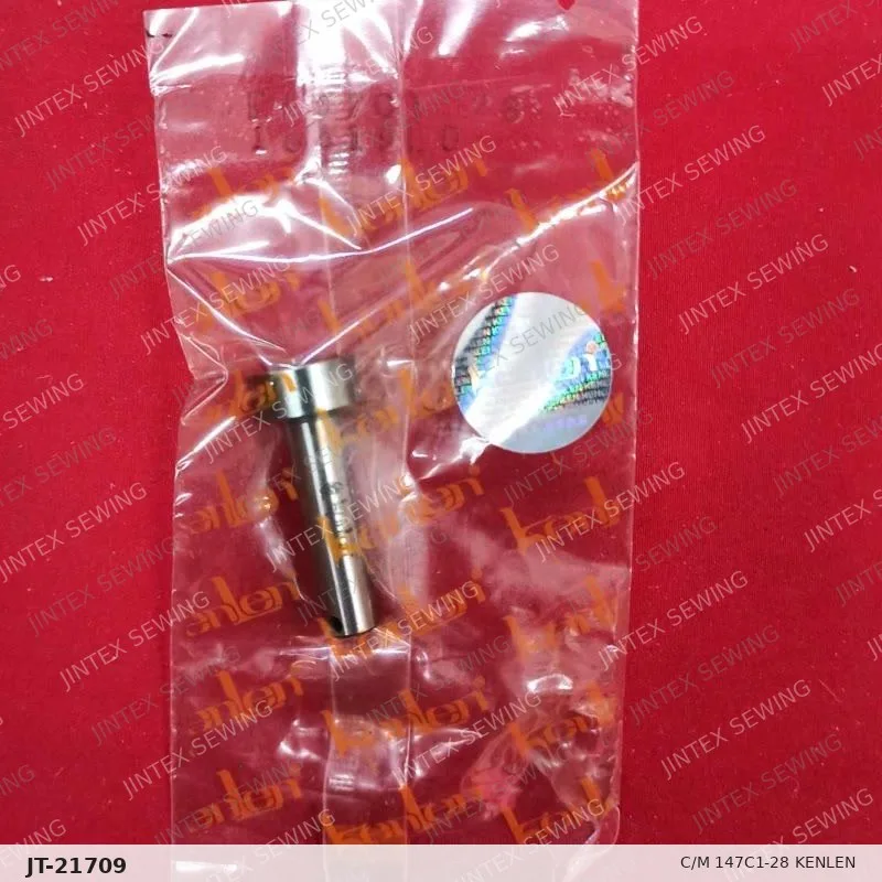C/M 147C1-28 Kenlen — Part No. JT-21709 sewing machine spare part, photo 2