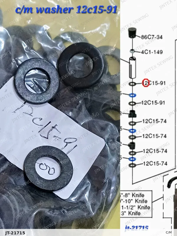 Eastman 629 Thrust Washer, Upper Nut 12C15-91 — Part No. JT-21715 sewing machine spare part, photo 3