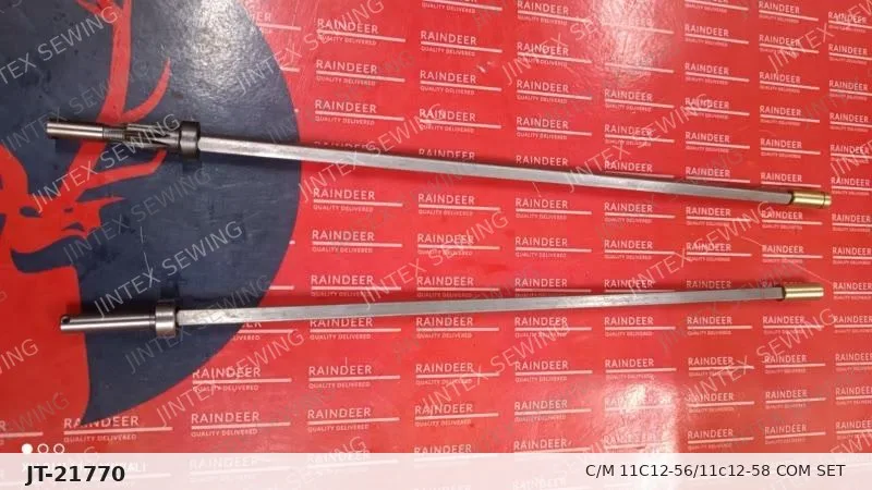 C/M 11C12-56/11c12-58 Com Set — Part No. JT-21770 sewing machine spare part, photo 2