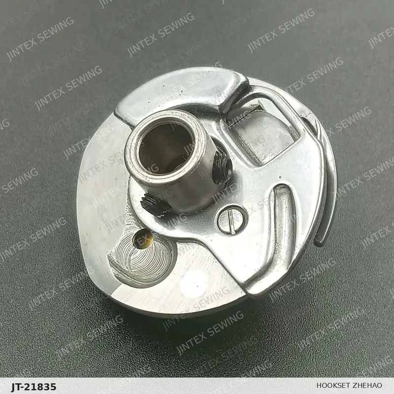 BC2290 Hookset Zhehao — Part No. JT-21835 sewing machine spare part, photo 3