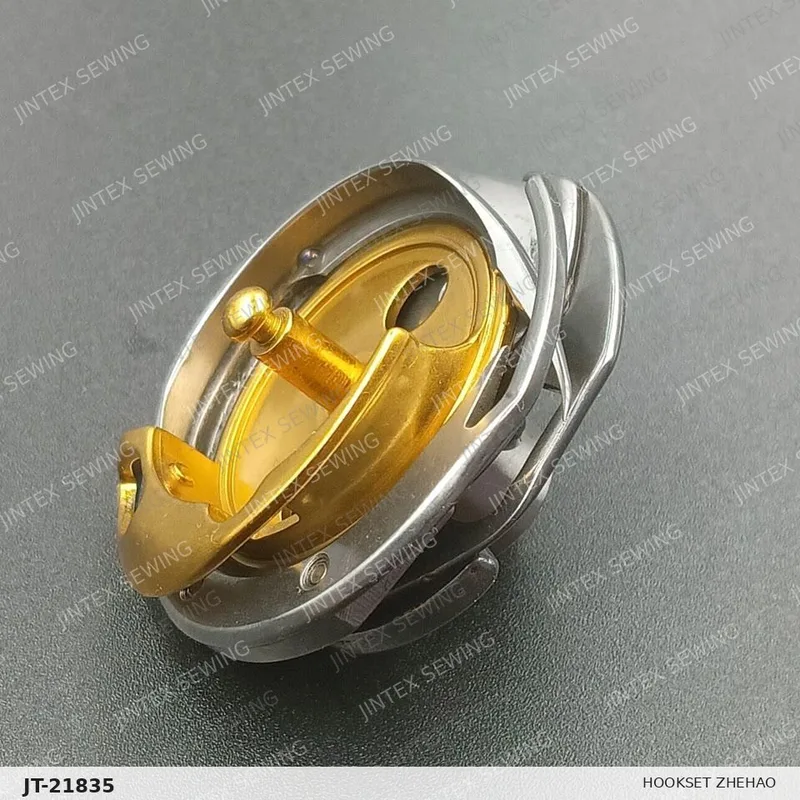 BC2290 Hookset Zhehao — Part No. JT-21835 sewing machine spare part, photo 4