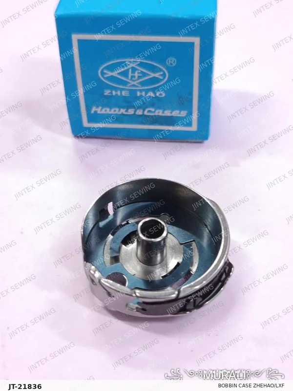 BC2290 Bobbin Case Zhehao/Lxf — Part No. JT-21836 sewing machine spare part, photo 2