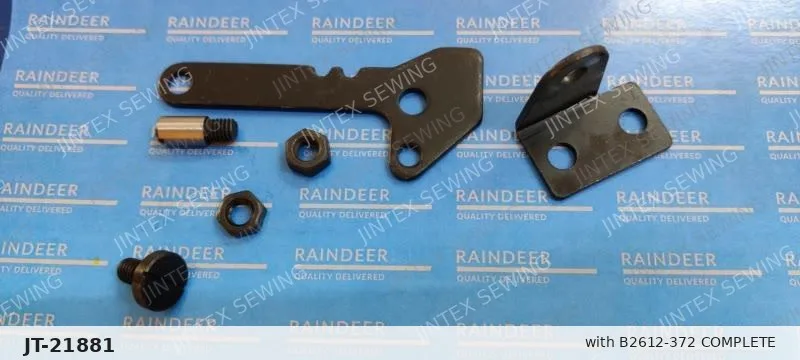 B2614-372 with B2612-372 Complete — Part No. JT-21881 sewing machine spare part, photo 2