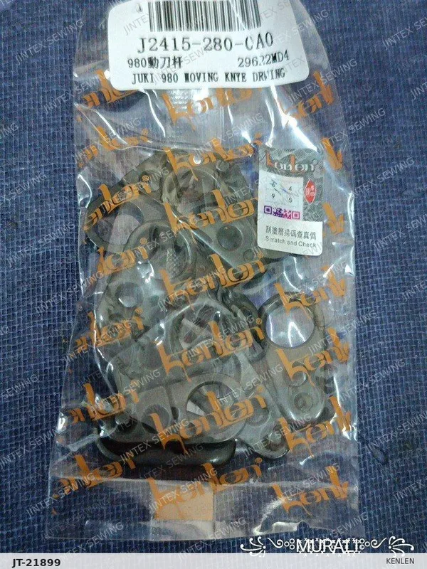 B2415-280 Kenlen — Part No. JT-21899 sewing machine spare part, photo 2