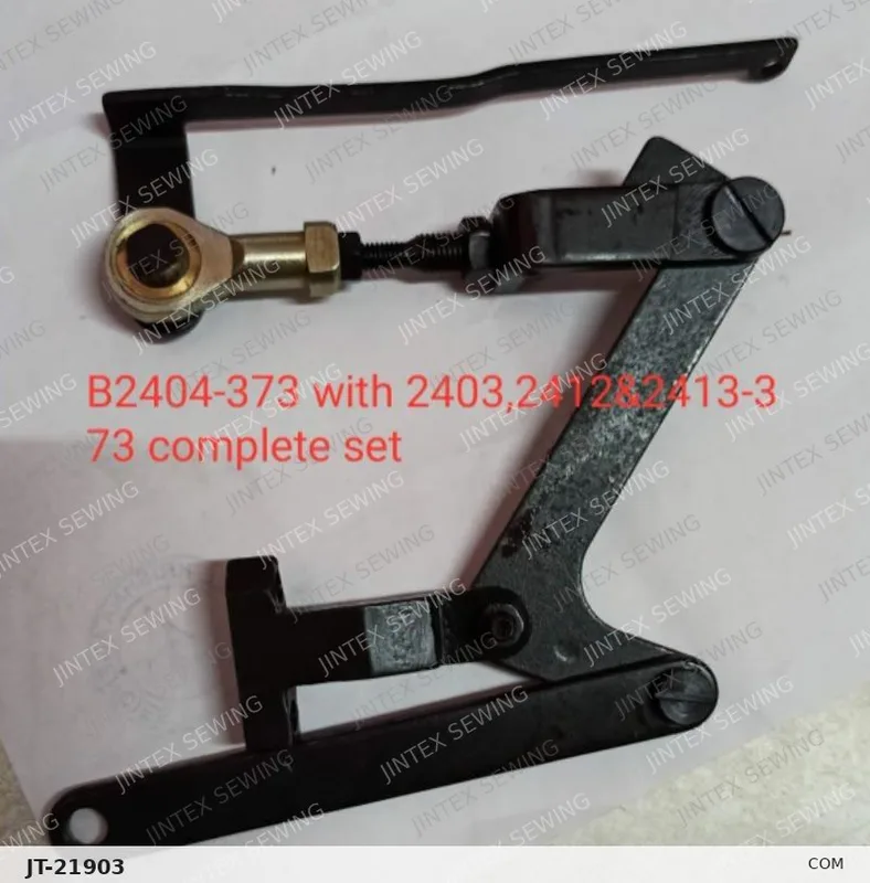 B2404-373-000/B2403-372/B2412-373 Com — Part No. JT-21903 sewing machine spare part, photo 2