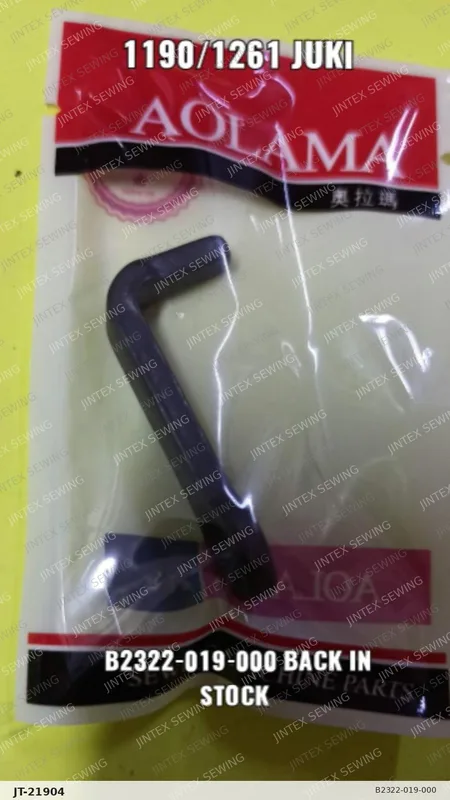 B2322-019-000 — Part No. JT-21904 sewing machine spare part, photo 2