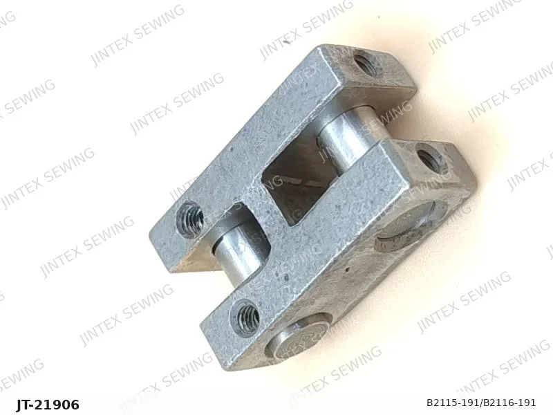 B2115-191/B2116-191 — Part No. JT-21906 sewing machine spare part, photo 2