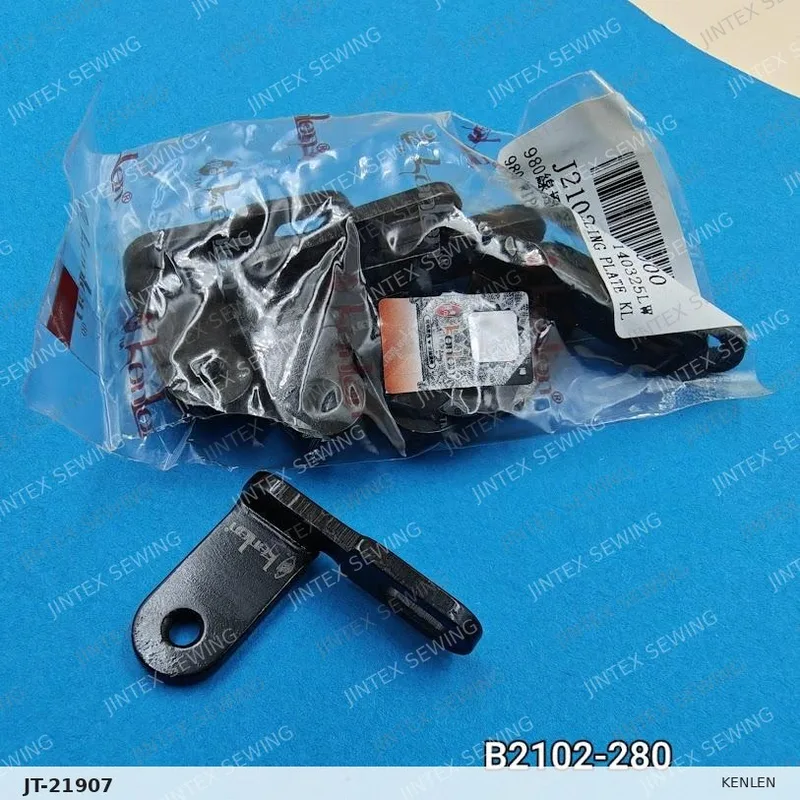 B2102-280-000 Kenlen — Part No. JT-21907 sewing machine spare part, photo 2