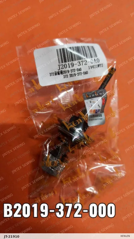 B2019-372-000 Kenlen — Part No. JT-21910 sewing machine spare part, photo 2