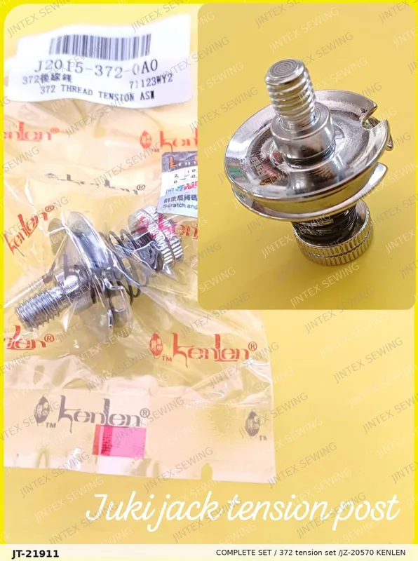 B2015-372-000 Complete Set / 372 Tension Set /JZ-20570 Kenlen — Part No. JT-21911 sewing machine spare part, photo 3
