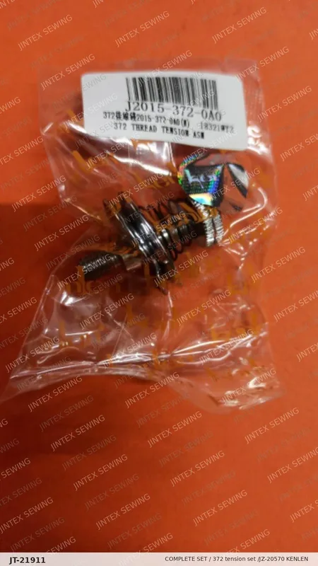 B2015-372-000 Complete Set / 372 Tension Set /JZ-20570 Kenlen — Part No. JT-21911 sewing machine spare part, photo 2
