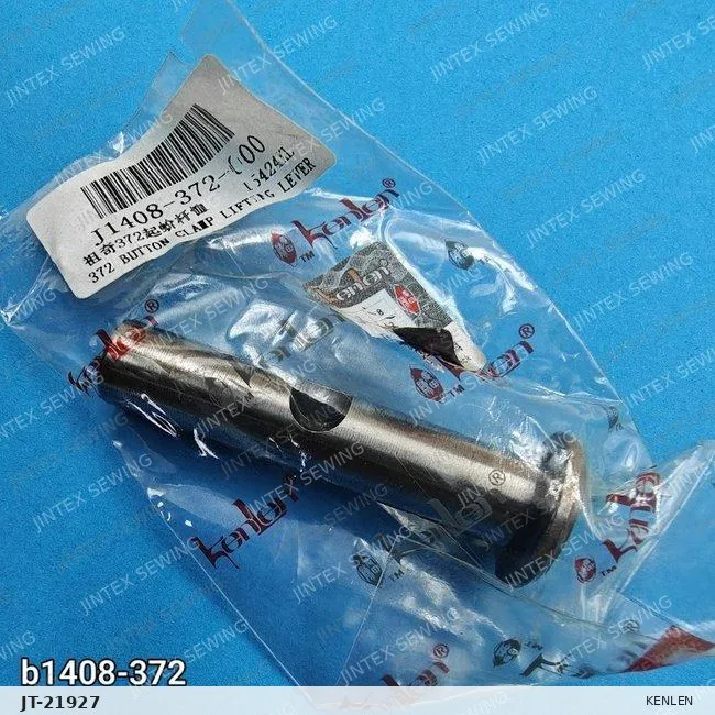B1408-372-000 Kenlen — Part No. JT-21927 sewing machine spare part, photo 2