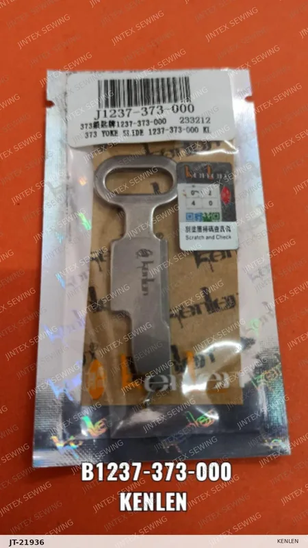 B1237-372-000 Kenlen — Part No. JT-21936 sewing machine spare part, photo 2