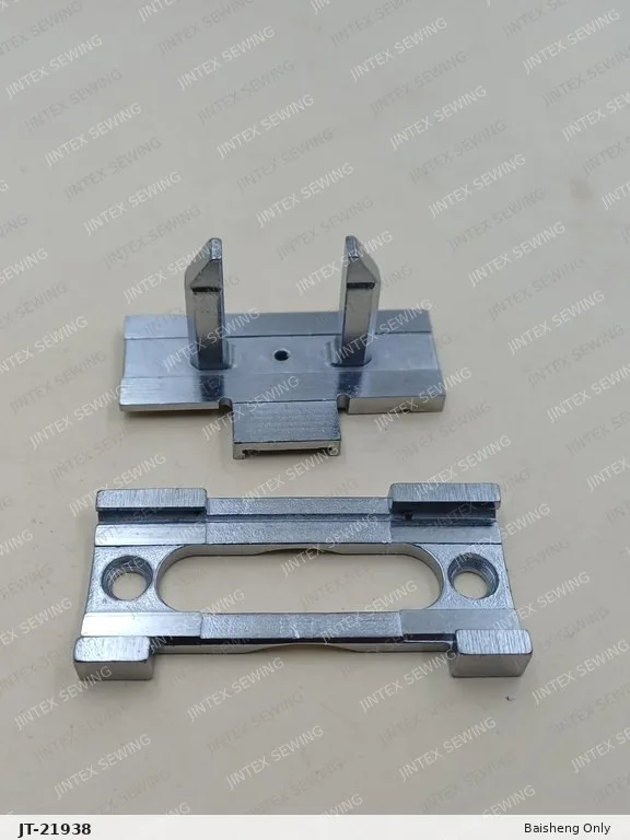 B1236-373 Baisheng Only — Part No. JT-21938 sewing machine spare part, photo 5