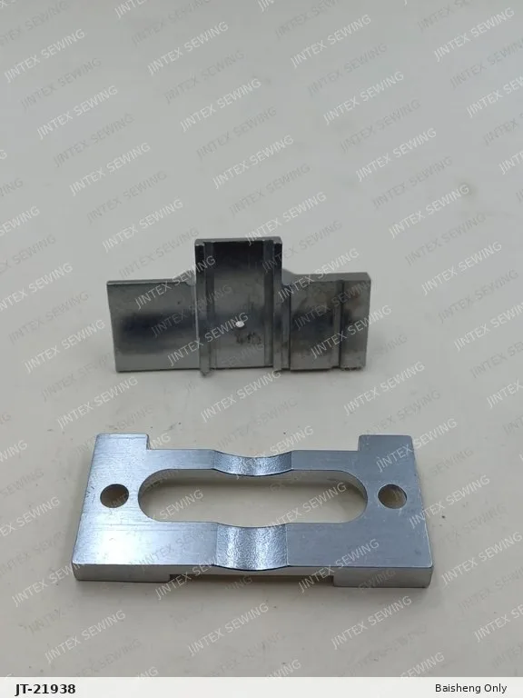 B1236-373 Baisheng Only — Part No. JT-21938 sewing machine spare part, photo 6