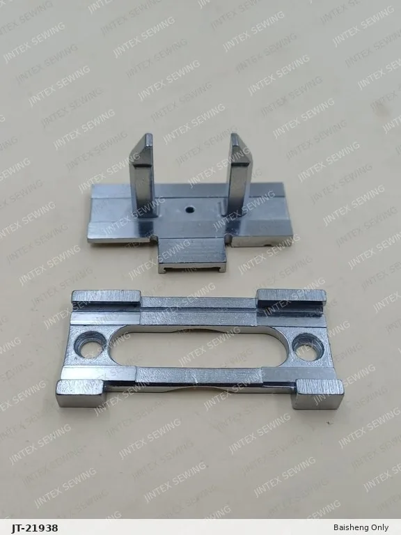 B1236-373 Baisheng Only — Part No. JT-21938 sewing machine spare part, photo 4