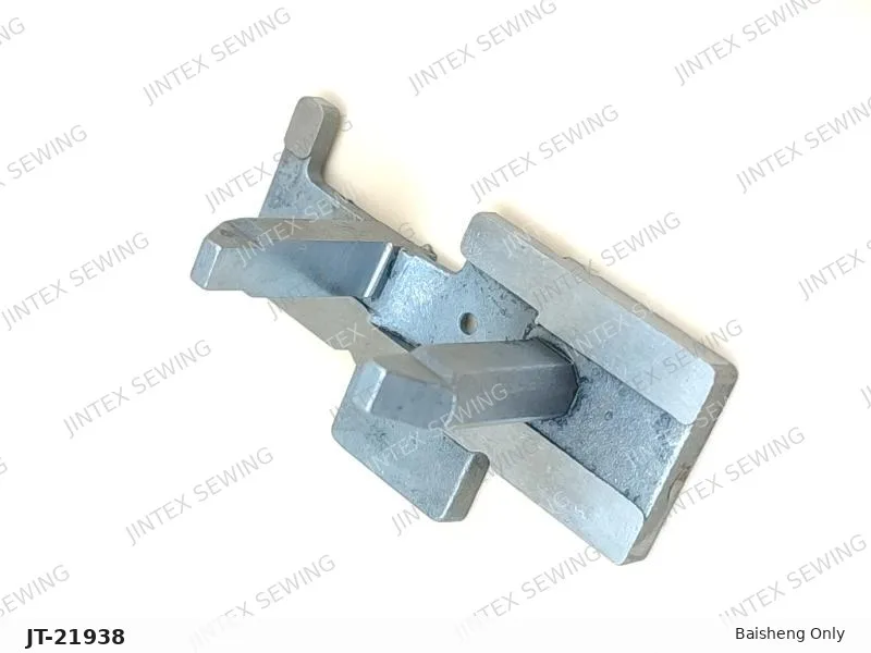 B1236-373 Baisheng Only — Part No. JT-21938 sewing machine spare part, photo 2