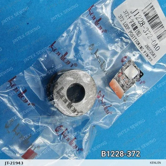 B1228-372-0A0 Kenlen — Part No. JT-21943 sewing machine spare part, photo 2