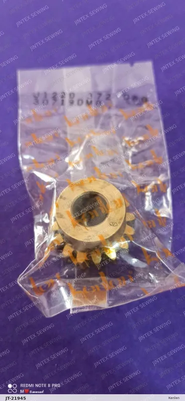 B1220-372-Oao Kenlen — Part No. JT-21945 sewing machine spare part, photo 2
