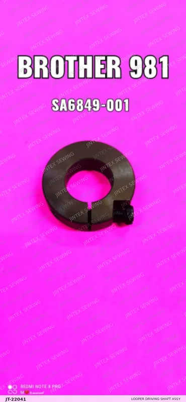 Brother 9820 Looper Driving Shaft ASSY SA6849001 — Part No. JT-22041 sewing machine spare part, photo 2