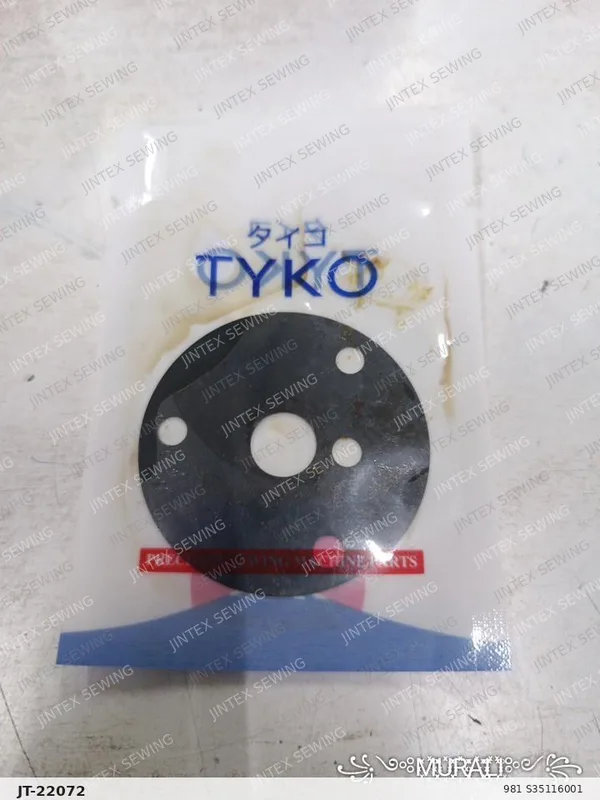 981 S35116001 — Part No. JT-22072 sewing machine spare part, photo 2